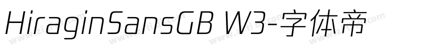 HiraginSansGB W3字体转换